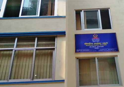 फेसबुक मेसेन्जरमा अश्लील फोटो/भिडियो पठाउने दुई जना साइबर ब्यूरोको फन्दामा