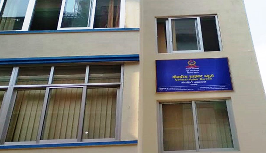 टिकटक, युट्युबजस्ता सामाजिक सञ्जालमा अरुको फोटो दुरुपयोग गर्दै हुनुहुन्छ? साइबर ब्यूरोको फन्दामा परिएला