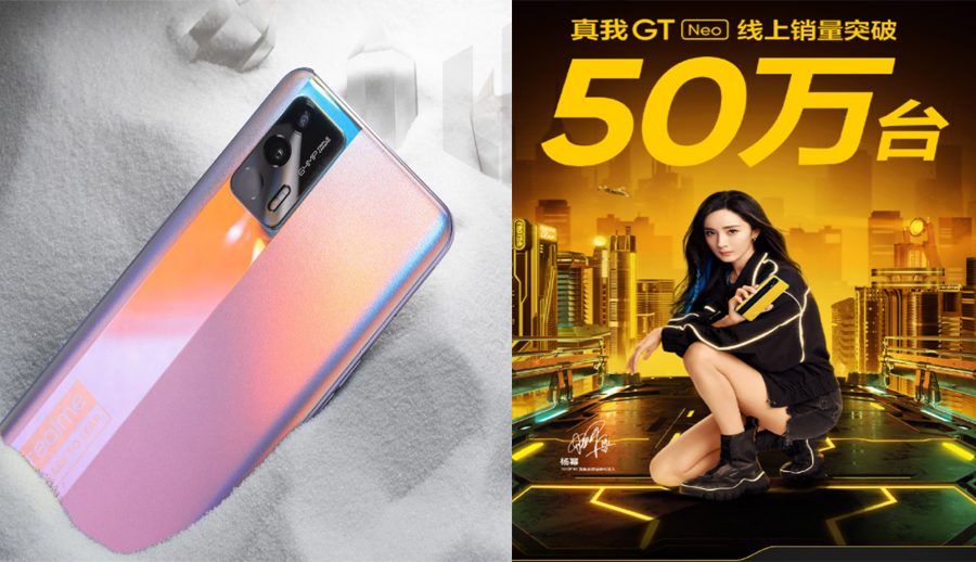 रियलमी जीटी नियोको बिक्री चीनमा पाँच लाख थान नाघ्यो