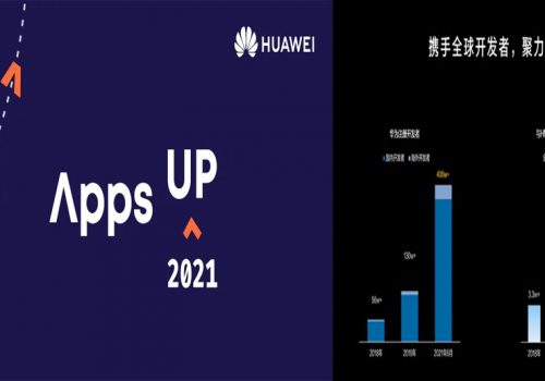 ह्वावेको हार्मोनीओएसमा १ लाख ३४ हजार एप उपलब्ध, ४० लाख डेभलपर जोडिए