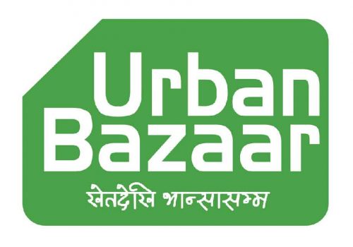 डिजिटल कृषि हाटबजारका रुपमा अर्बन बजार सञ्चालनमा आउँदै