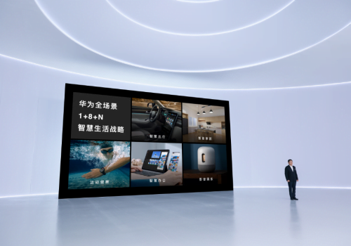 Huawei Launches a Range of New Products Powered by HarmonyOS 2