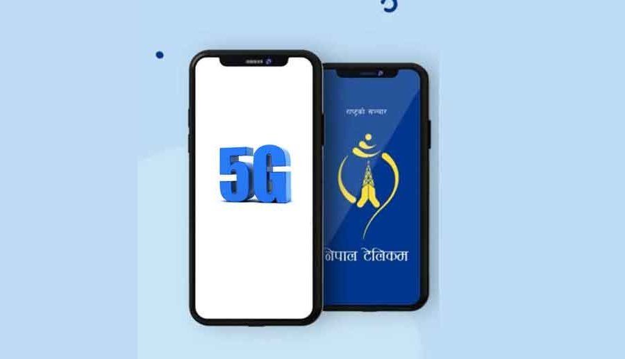 नेपाल टेलिकमले माघ २२ गते औपचारिकरुपमा फाइभजी परीक्षण गर्ने