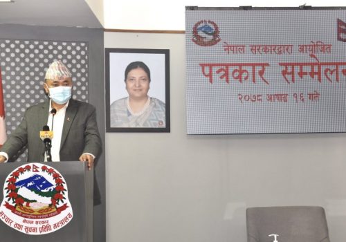 सबै सरकारी निकायका वेबसाइटहरु अब एकै किसिमको बनाउनुपर्ने, नयाँ निर्देशिका जारी