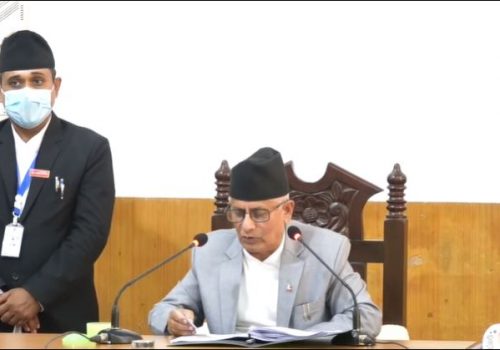 प्रदेश १ को नीति तथा कार्यक्रम: डिजिटल प्रदेशको विस्तृत कार्ययोजना तयार गरि लागू गरिने