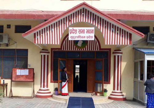 सुदूरपश्चिम प्रदेशमा सूचना प्रविधिको विकासका लागि छैन कुनै ठोस नीति तथा कार्यक्रम