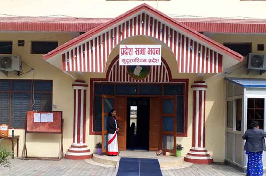 सुदूरपश्चिम प्रदेशमा सूचना प्रविधिको विकासका लागि छैन कुनै ठोस नीति तथा कार्यक्रम