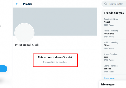 कमजोरी लुकाउन प्रधानमन्त्री कार्यालयले आर्काइभ गरिएको ट्विटर ह्याण्डल नै डिलिट गर्यो