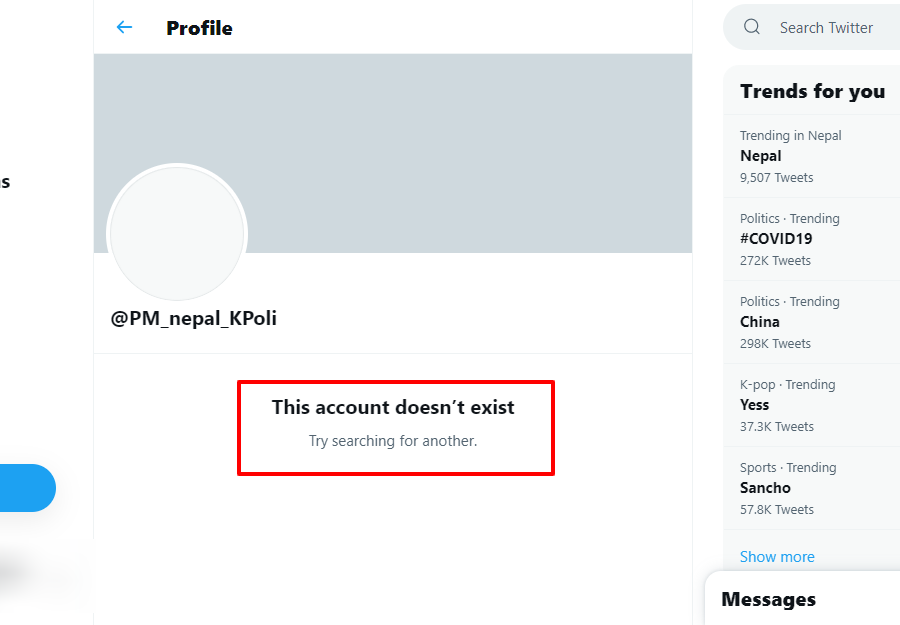 कमजोरी लुकाउन प्रधानमन्त्री कार्यालयले आर्काइभ गरिएको ट्विटर ह्याण्डल नै डिलिट गर्यो