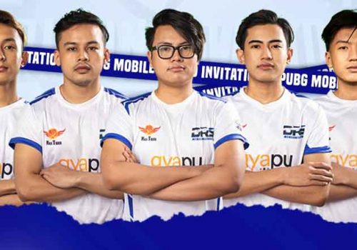 पब्जी मोबाइल वर्ल्ड इन्भिटेसनलमा नेपाली टिम डिआरएस गेमिङले जित्यो ७७ लाख रुपैयाँ