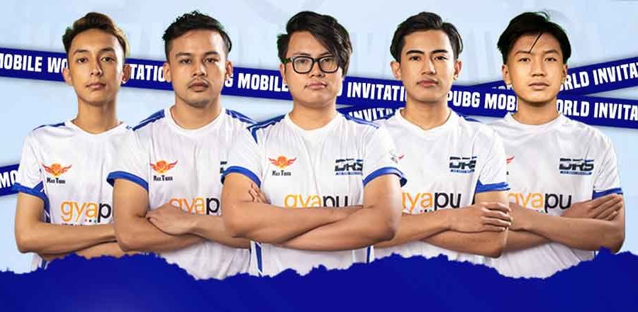 पब्जी मोबाइल वर्ल्ड इन्भिटेसनलमा नेपाली टिम डिआरएस गेमिङले जित्यो ७७ लाख रुपैयाँ