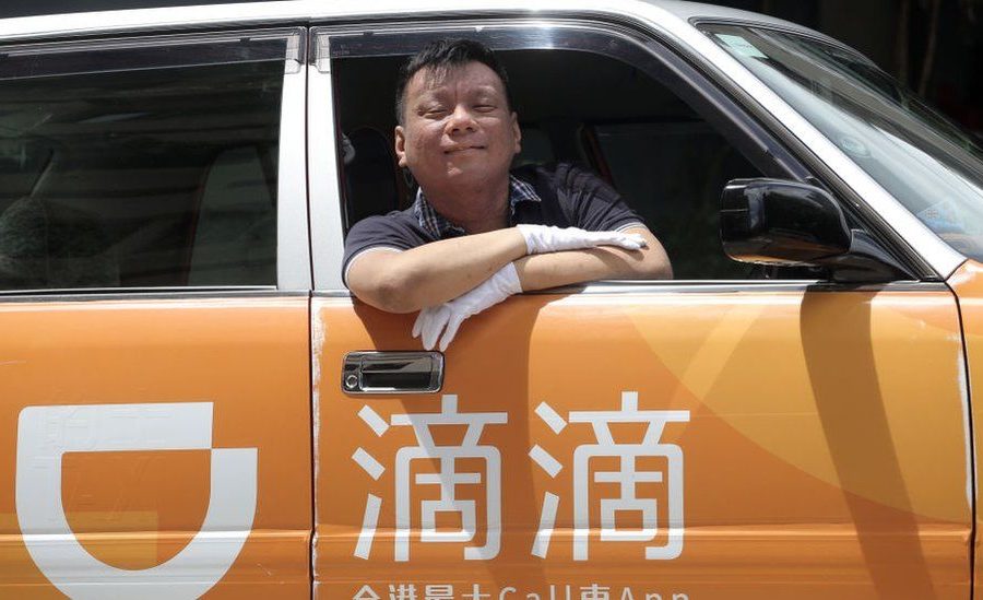 चिनियाँ राइड हेलिंग जायन्ट डीडी अमेरिकी बजारमा सूचिकृत, सेयरबाट ६८ अर्ब डलर उठायो