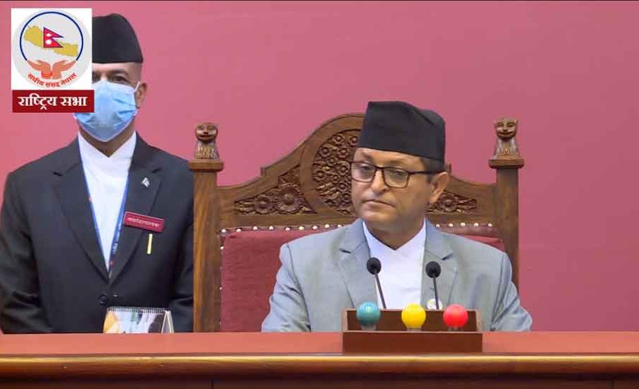 राष्ट्रिय सभामा मोबाइल फोन प्रयोग नगर्न सदस्यहरुलाई ध्यानाकर्षण