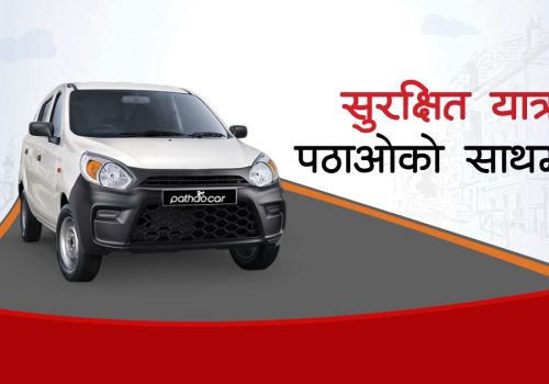 पठाओ ट्याक्सीमा यात्रु र चालकको बिचमा प्लास्टिकको पर्दा अनिवार्य