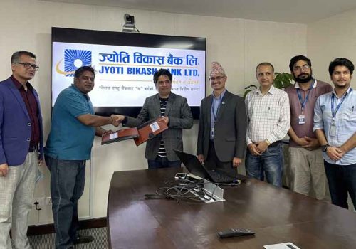 क्यान महासंघ र ज्योती विकास बैंकले देशभर सुचना तथा सञ्चार प्रविधि प्रवर्दन र डिजिटल सेवा विस्तारमा सहकार्य गर्ने