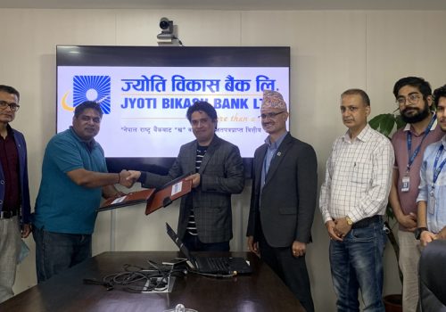 क्यान महासंघमा आबद्ध व्यवसायीलाई ज्योति विकास बैंकले १५ लाखसम्मको कर्जा दिने