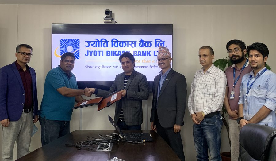 क्यान महासंघमा आबद्ध व्यवसायीलाई ज्योति विकास बैंकले १५ लाखसम्मको कर्जा दिने