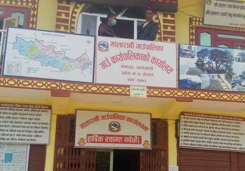 कटुवाल पेसा प्रविधिमैत्री बन्दै