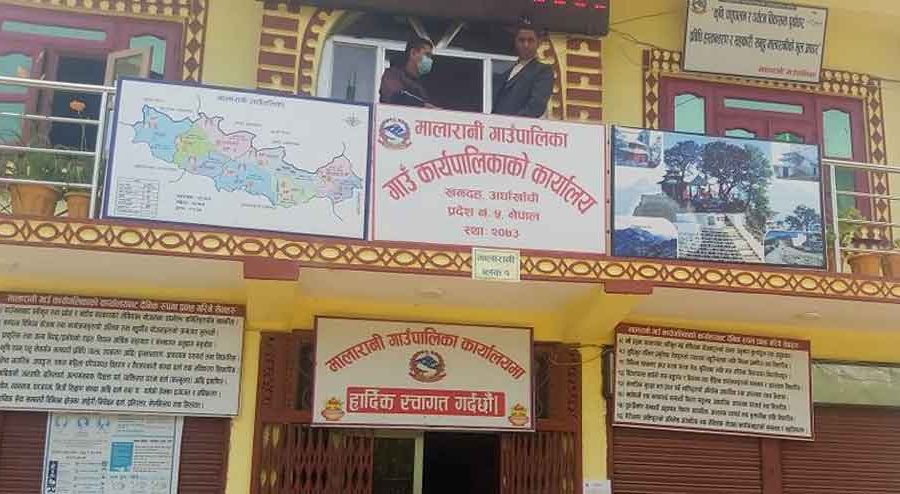 कटुवाल पेसा प्रविधिमैत्री बन्दै