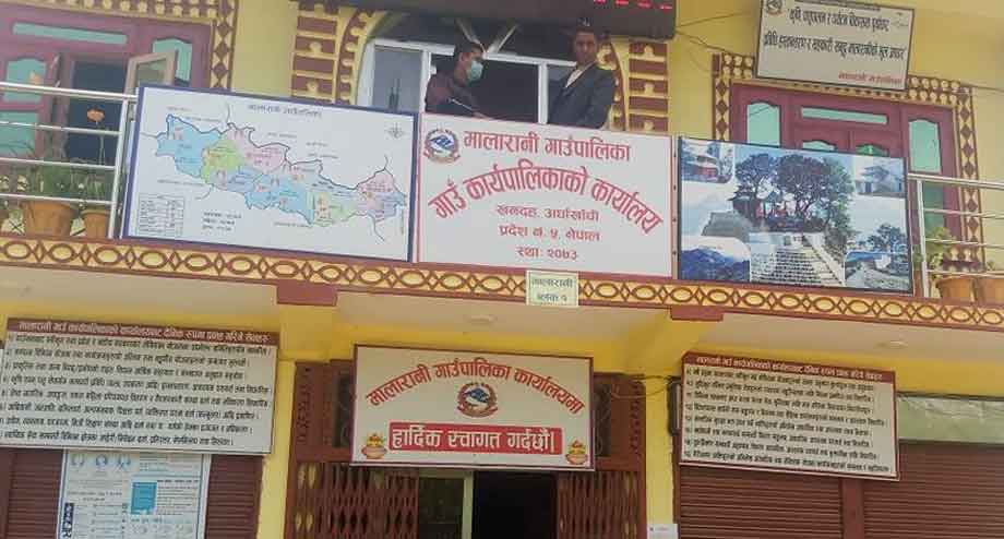 कटुवाल पेसा प्रविधिमैत्री बन्दै