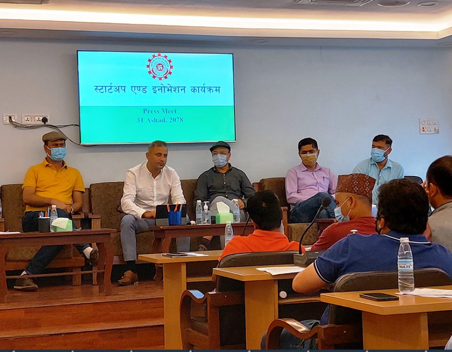 उद्योग संगठन मोरङद्वारा स्टार्टअप एण्ड इनोभेशन कार्यक्रमको घोषणा