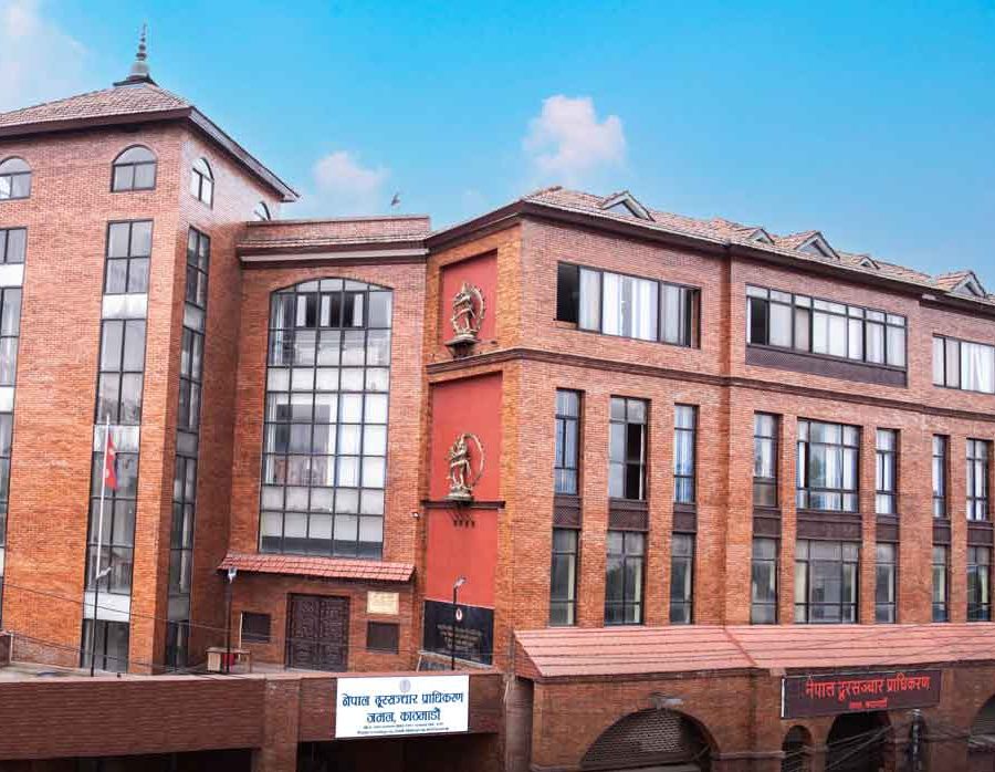 इन्टरनेट सेवाको महसुल दर स्वीकृत गराएर र सूचना प्रकाशित गरेर मात्र ग्राहकहरुसँग शुल्क उठाउन नेपाल दूरसञ्चार प्राधिकरणको निर्देशन