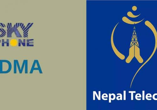 यस्तो सुबिधा पाउँछन् नेपाल टेलिकमका सीडीएमए सेवाका ग्राहकहरु जीएसएम सेवामा जाँदा