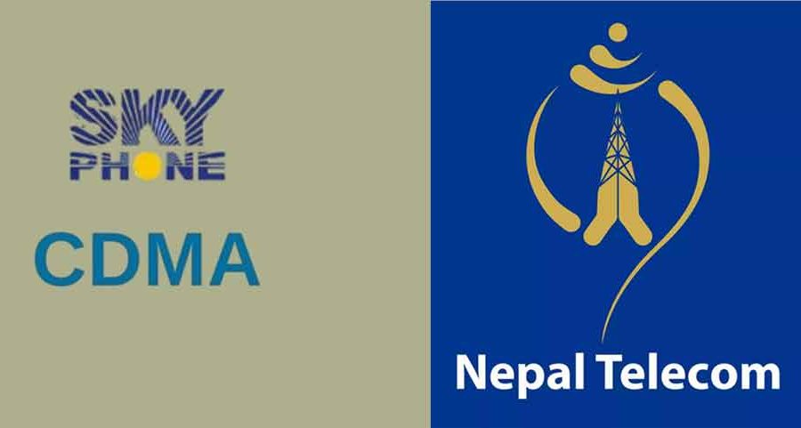 यस्तो सुबिधा पाउँछन् नेपाल टेलिकमका सीडीएमए सेवाका ग्राहकहरु जीएसएम सेवामा जाँदा