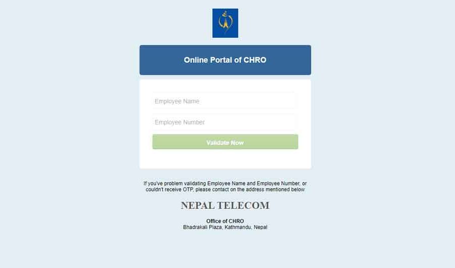 नेपाल टेलिकमका कर्मचारीहरुले सरुवाका लागि अब अनलाइनबाटै आवेदन दिनसक्ने