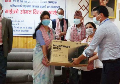 Golchha Group donates 30 Samsung microwave ovens to Teaching Hospital