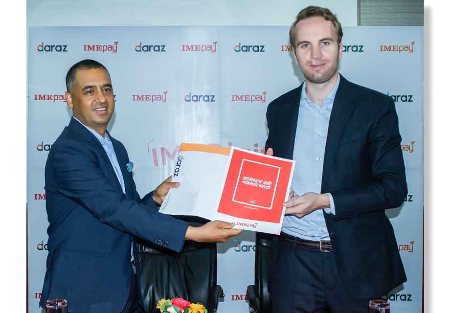 आइएमई पेबाट दराजको भुक्तानी गर्दा आईफोन १२ लगायत उपहार पाईने