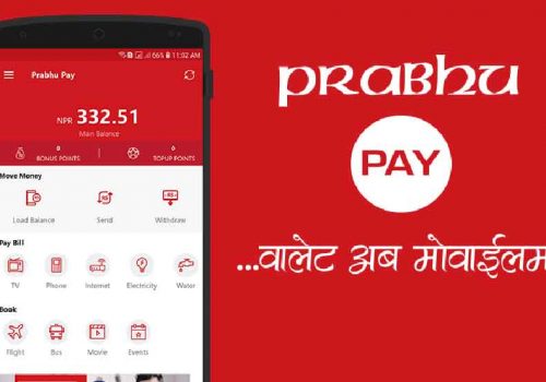 जब प्रभु पेका ग्राहकहरुलाई नेपाल टेलिकमको एक्टिभ नभएको रिचार्ज पिन दिईयो…