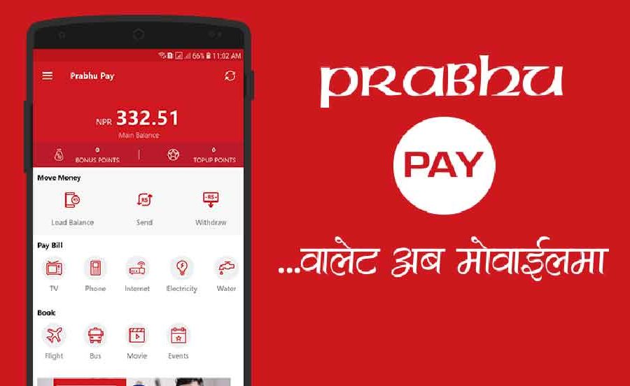 जब प्रभु पेका ग्राहकहरुलाई नेपाल टेलिकमको एक्टिभ नभएको रिचार्ज पिन दिईयो…