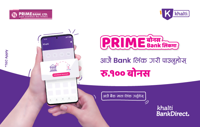 Rs. 100 Bonus while linking Prime Bank account to Khalti Digital Wallet
