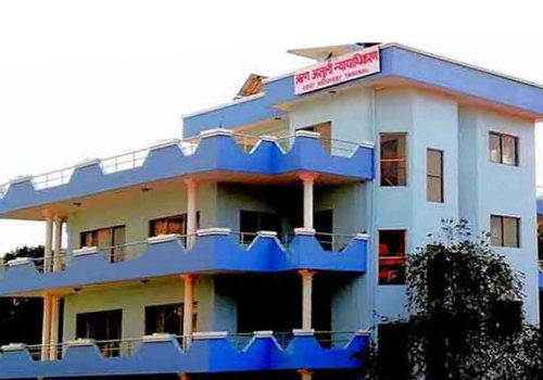 ऋण नतिरेको भन्दै सफ्टवेयर कम्पनी नोभिस सफ्टवेयर सलुसनलाई सात दिने म्याद