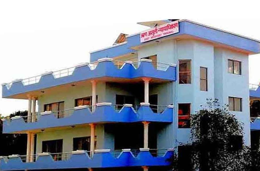 माइक्रोम्याक्स मोबाइलको तत्कालिन बिक्रेता कम्पनी र संचालकहरुलाई बैंक ऋण तिर्न आदेश