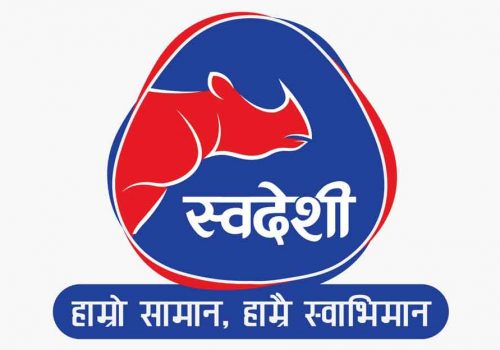 ‘मेक इन नेपाल–स्वदेशी’ अभियानको लागि वेब पोर्टल सञ्चालनमा
