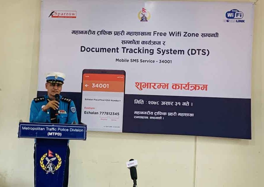ट्राफिक कारबाही कागजपत्रको जानकारी एसएमएसबाटै लिन सकिने, महाशाखामा निशुल्क वाईफाई