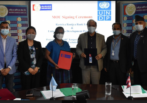 राष्ट्रिय वाणिज्य बैंक र युएनडिपी नेपालबीच रकम भुक्तानी सम्झौता