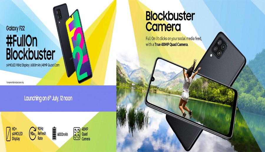 सामसङ ग्यालेक्सी एफ२२ स्मार्टफोन जुलाइ ६ मा सार्वजनिक हुने