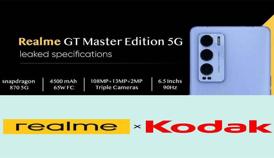 रियलमीद्वारा आगामी फ्ल्यागशिप स्मार्टफोनका लागि कोड्याकसँग सहकार्य