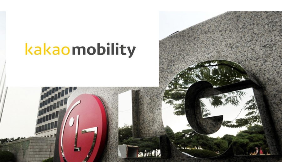 एलजी कर्पोरेशनद्वारा काकाओ मोबिलिटीको स्टेक १ खर्ब युआनमा खरिद