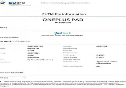 ‘वनप्लस प्याड’ नामक ट्याब्लेटको ट्रेडमार्क दर्ता, छिट्टै आउन सक्ने