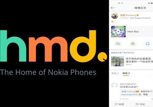 नोकियाको फ्ल्यागशिप फोन नोभेम्बर ११ मा आउने एचएमडी ग्लोबलको भनाइ