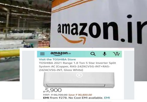 अमेजनले डेढ लाख रुपैयाँ पर्ने एयर कन्डिशनर झुक्किएर साढे ९ हजारमा बेचेपछि…