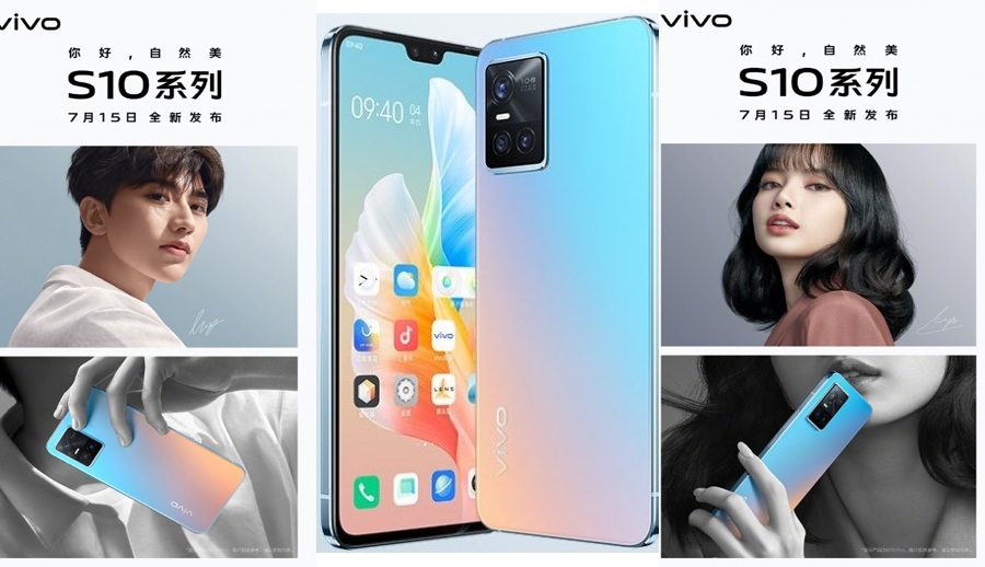 भिभो एस१० प्रो १०८ मेगापिक्सेलको क्यामरासहित जुलाइ १५ मा आउने