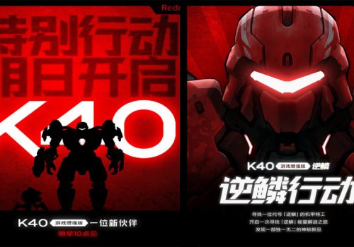 स्न्यापड्रागन ८७० चिपयुक्त रेडमी के४० गेमिङ एडिशन ल्याउँदै शाओमी