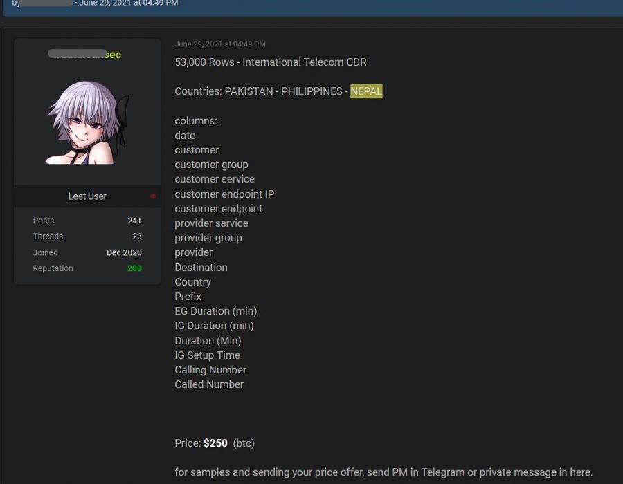 चिनियाँ ह्याकर समूहद्वारा टेलिकमको सर्भर ह्याक, डार्क वेबमा डाटा बिक्रीका लागि राखियो
