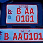 इम्बोस्ड नम्बर प्लेट जडानको कार्य प्रभावकारी कार्यान्वयन नभएको महालेखा परीक्षकको भनाई