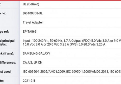 सामसङको ६५ वाट फास्ट चार्जरले पायो अर्को सर्टिफिकेशन